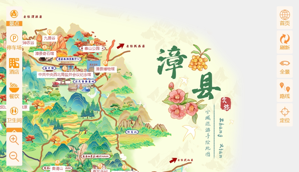 徐州手绘地图语音导览：智慧景区建设的创新利器