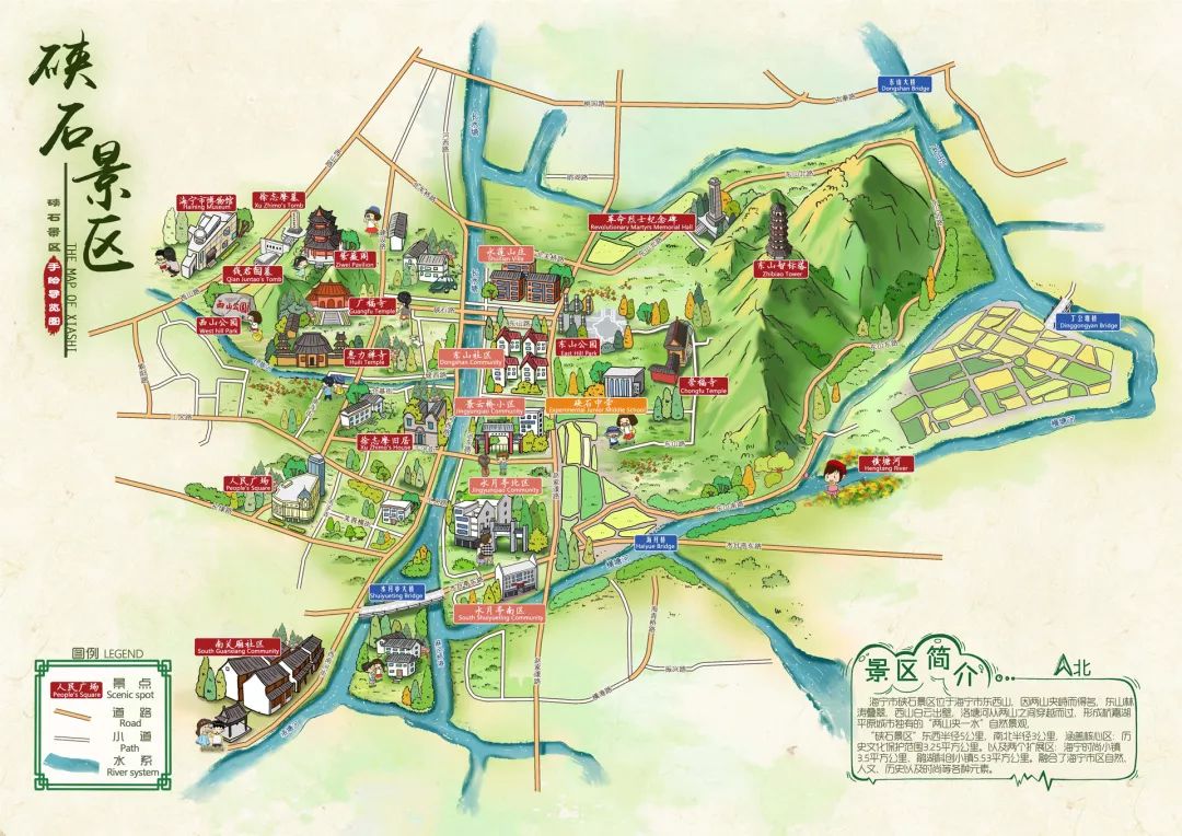 徐州手绘地图景区语音讲解导览系统：智慧景区建设的创新利器